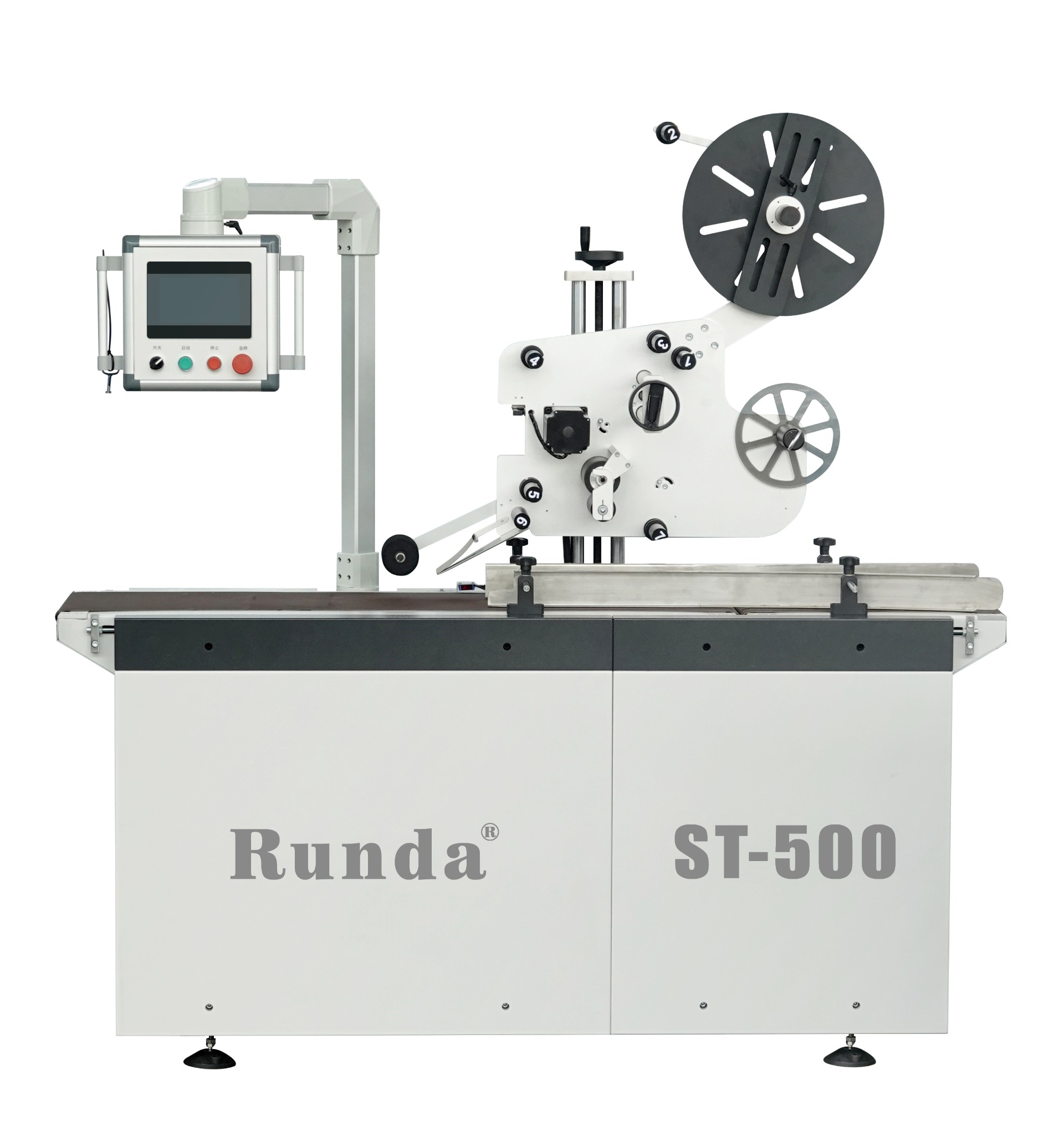 ST-500 贴标机